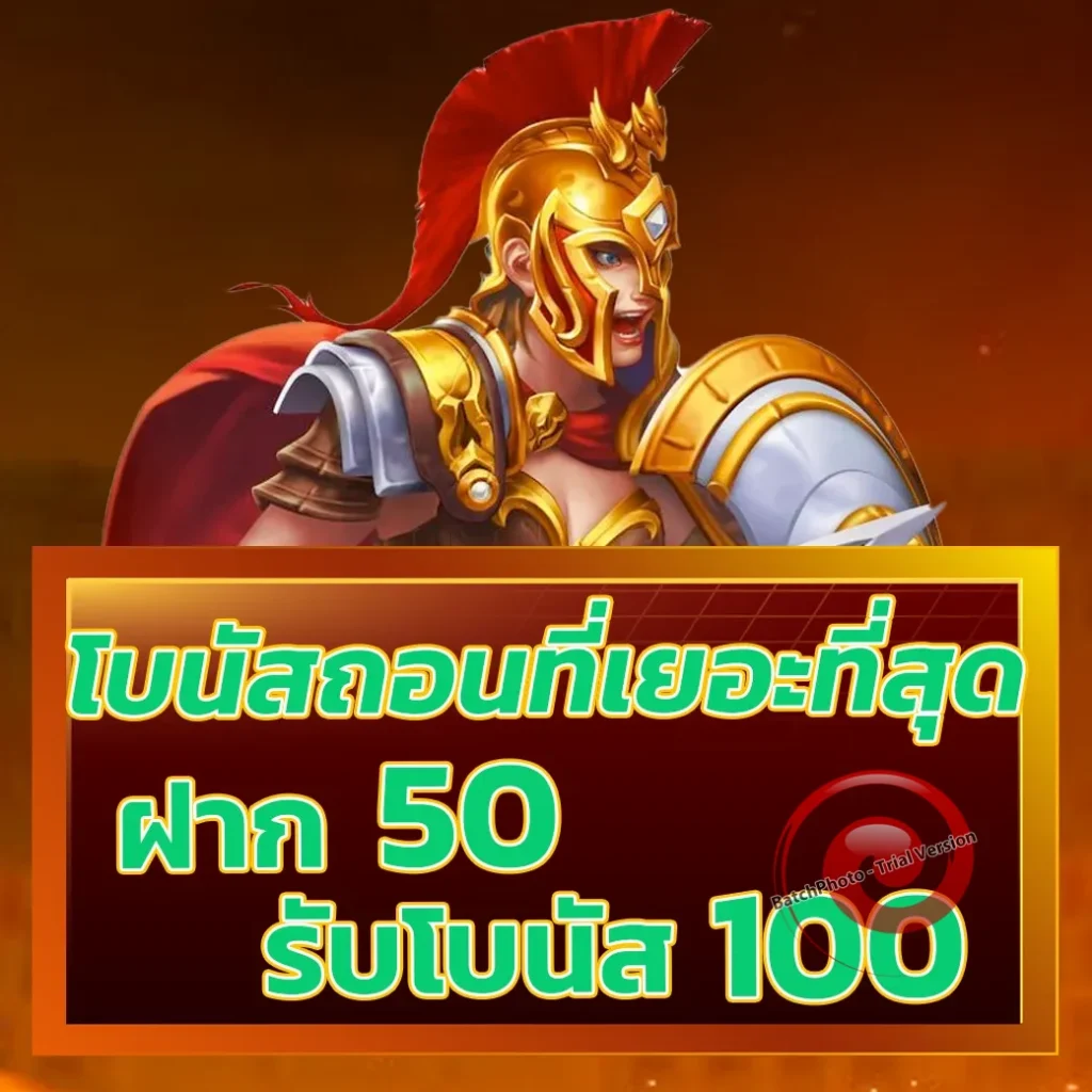 MFJ-889x เว็บสุดฮิต